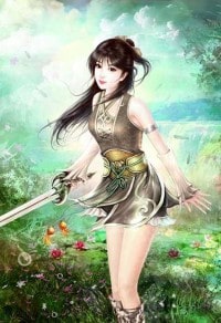 百世秘典